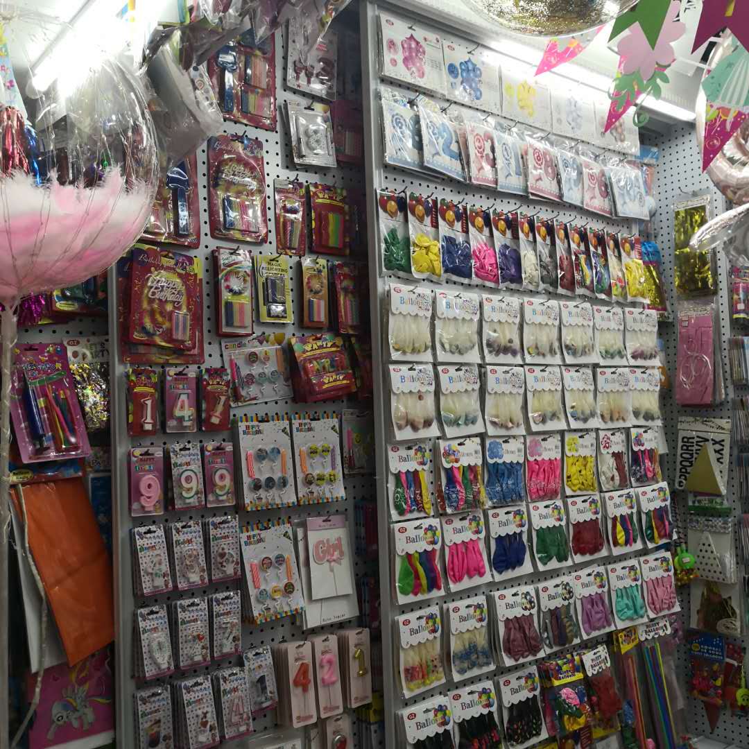 Gaozhan Balloon Co., LTD describe pic - 1