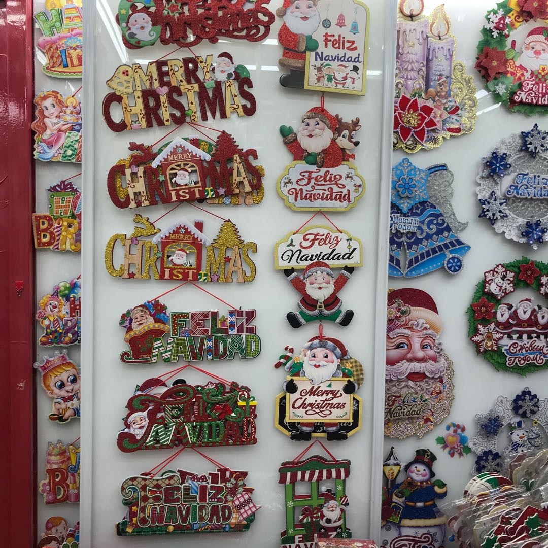Christmas of Saint Mary