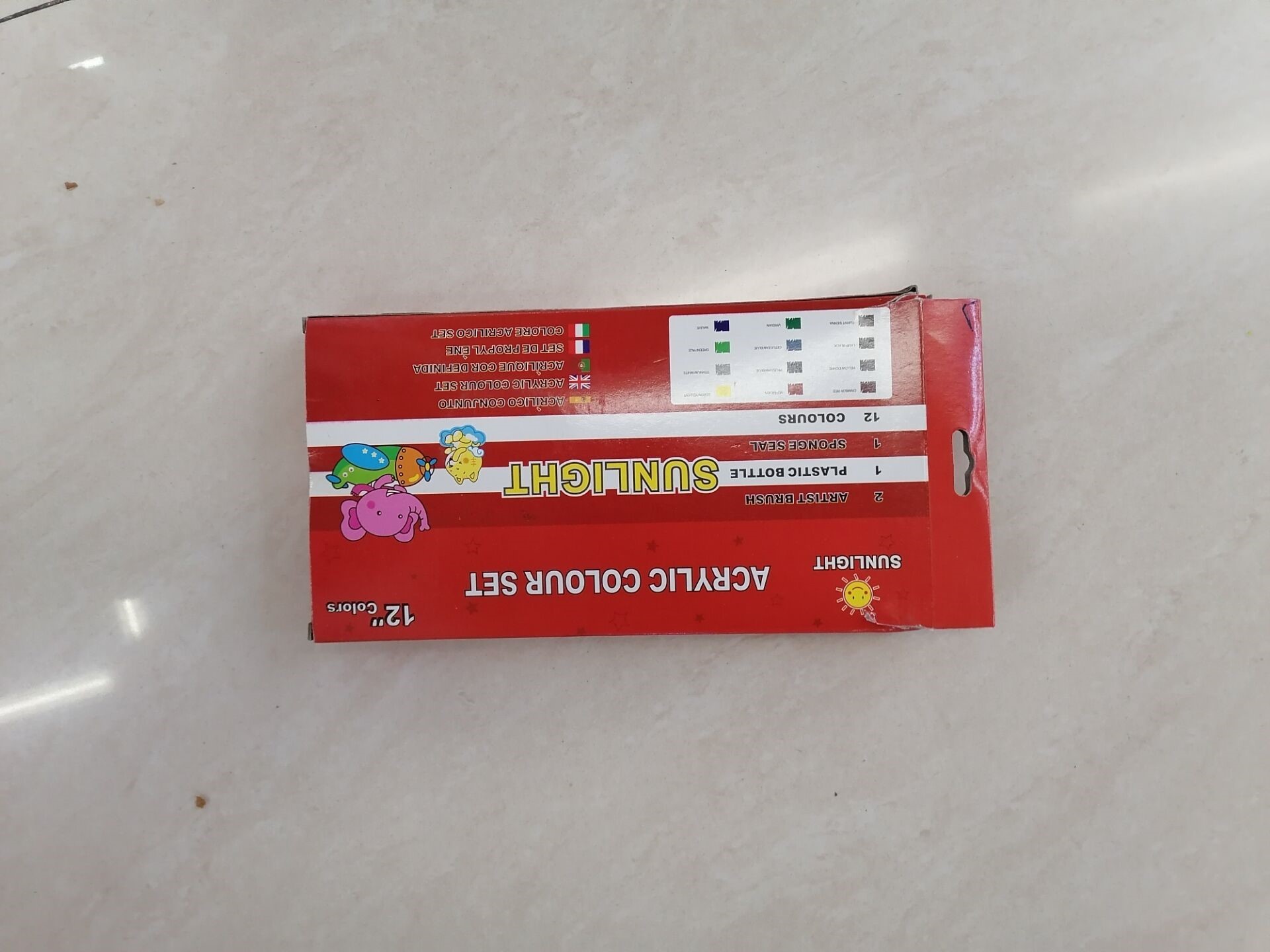 阳光画材办公文化美术书法绘图用品美术颜料 热卖款12ML12色水彩画299