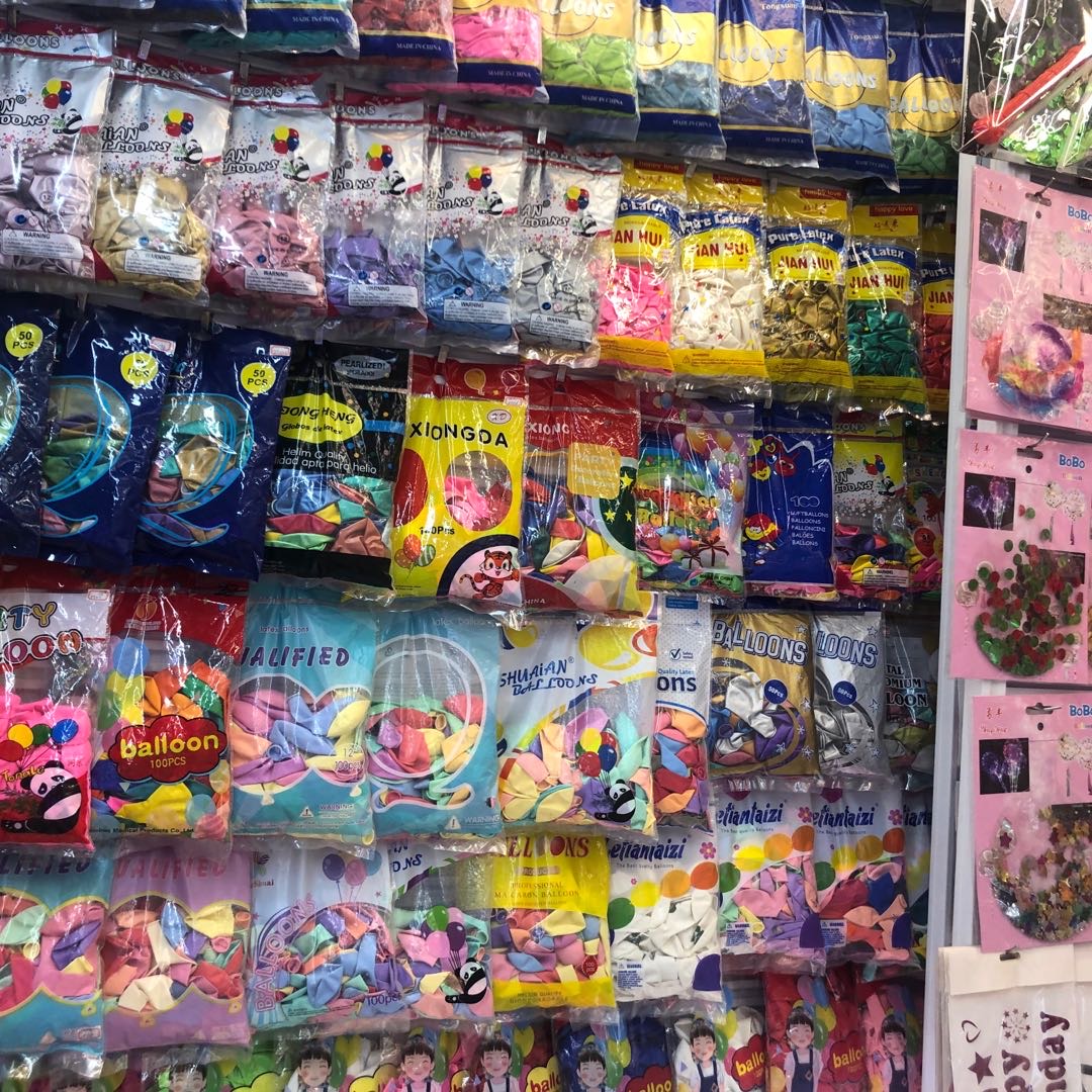Yongfeng Balloon Shop describe pic - 1