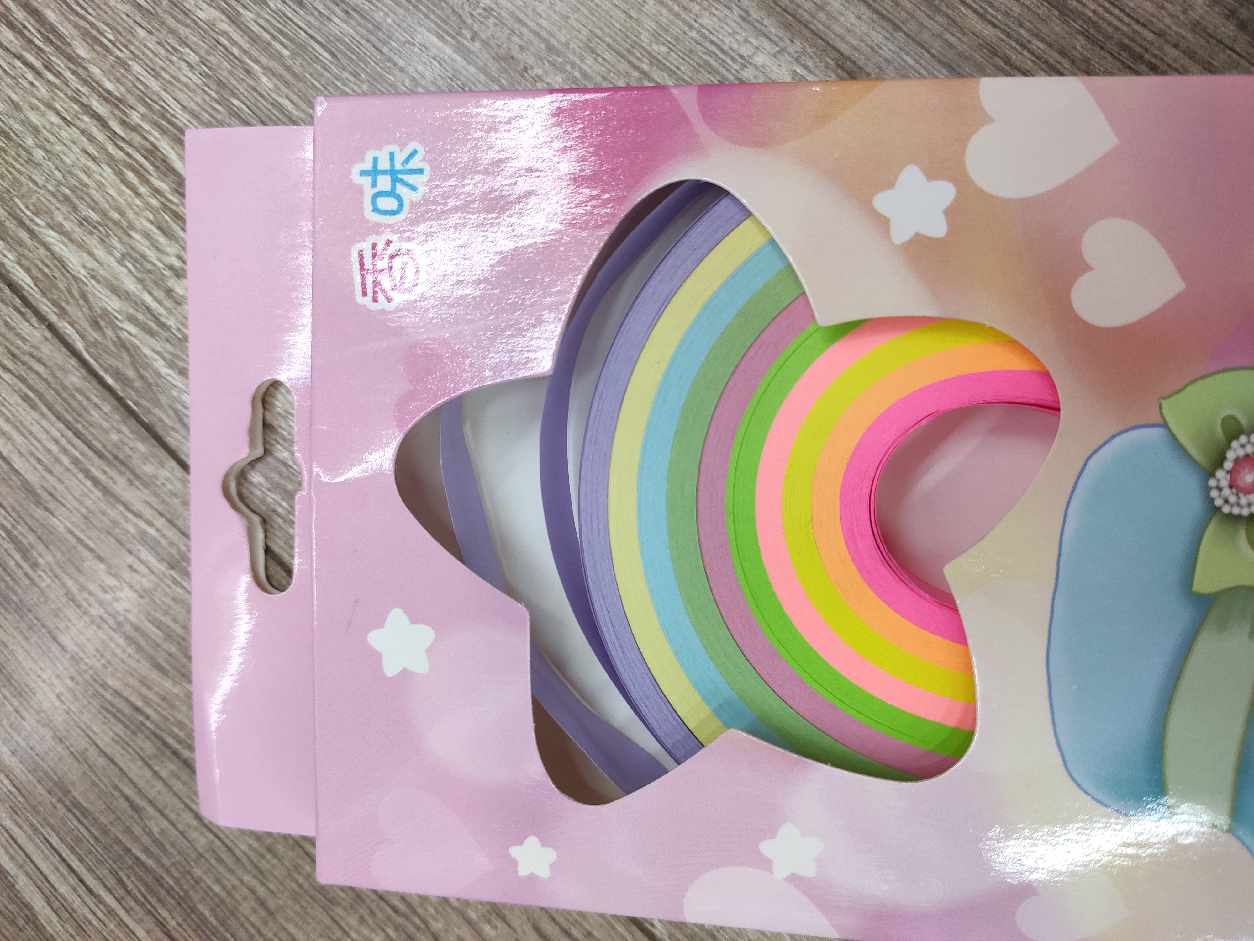 Candy-colored star-colored origami, candy-colored solid-color origami strip set, diy Wishing lucky star bottle paper, handmade gift