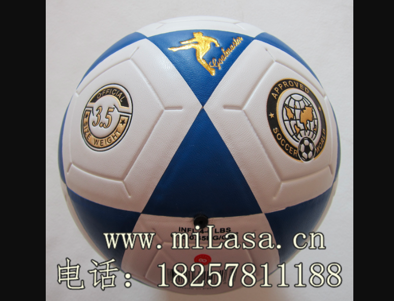 官方标准3号5号足球五人制室内低弹比赛用足球