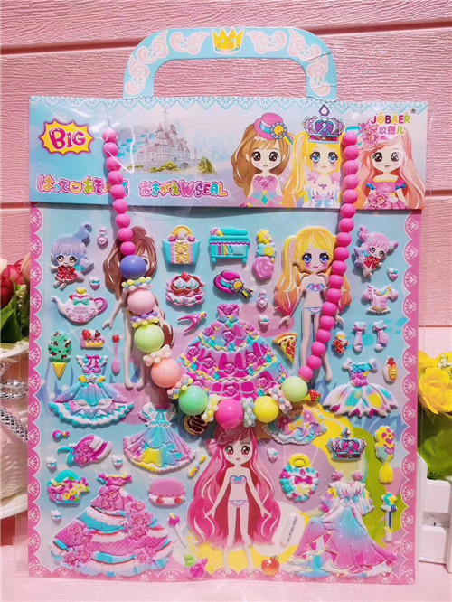 项链泡贴XLF99-39#一次性贴纸定制防水