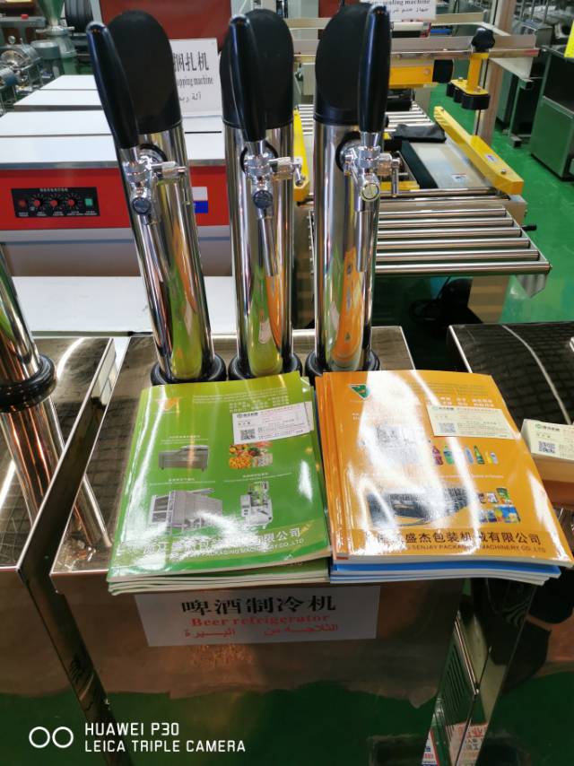 油画打印机/输送带/烫画机/四合扣机/卫生纸细节图