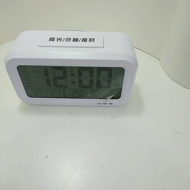 Smart Clock Charging Multi-Functional Smart Alarm Clock Creative Smart Clock Silent Bedside Night Light Electronic Primary And Secondary School Music Alarm Watch