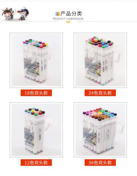 Yiwu Selection marker fine pen stick alcohol double - head fine - head oily color painting domestic thumbnail