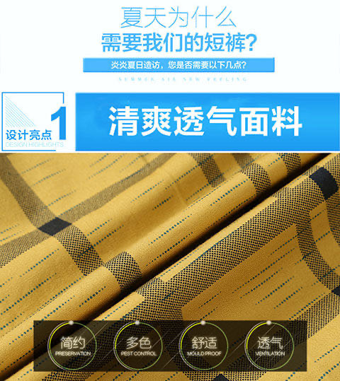 Men's Beach Pants Pure Cotton Loose Home Shorts Five Quarter Summer Casual Home Big Shorts Big Pants details Picture