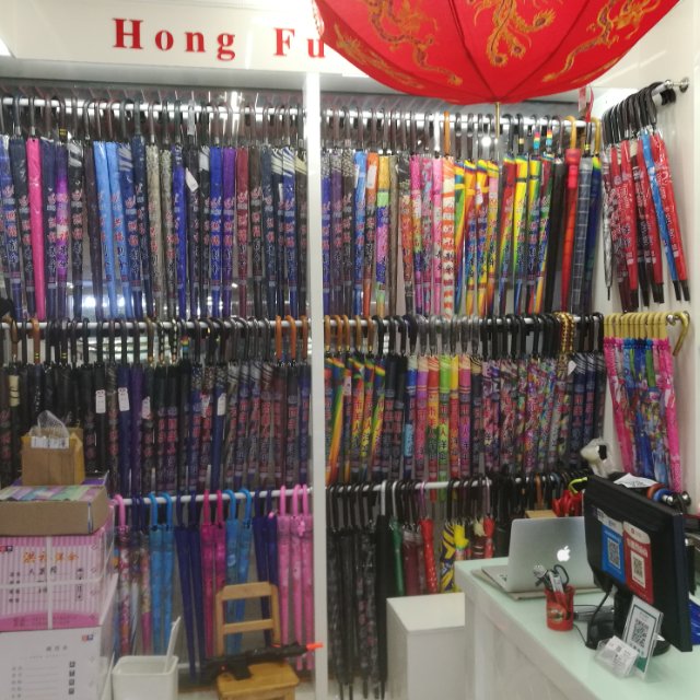 Zhejiang Yiwu Hongfu Umbrella Factory describe pic - 2