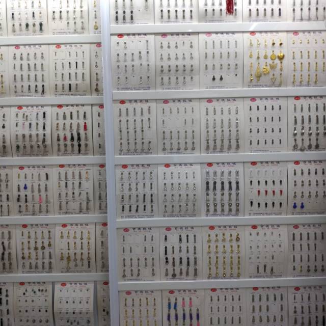 Yiwu Baidela Chain Co., LTD describe pic - 1