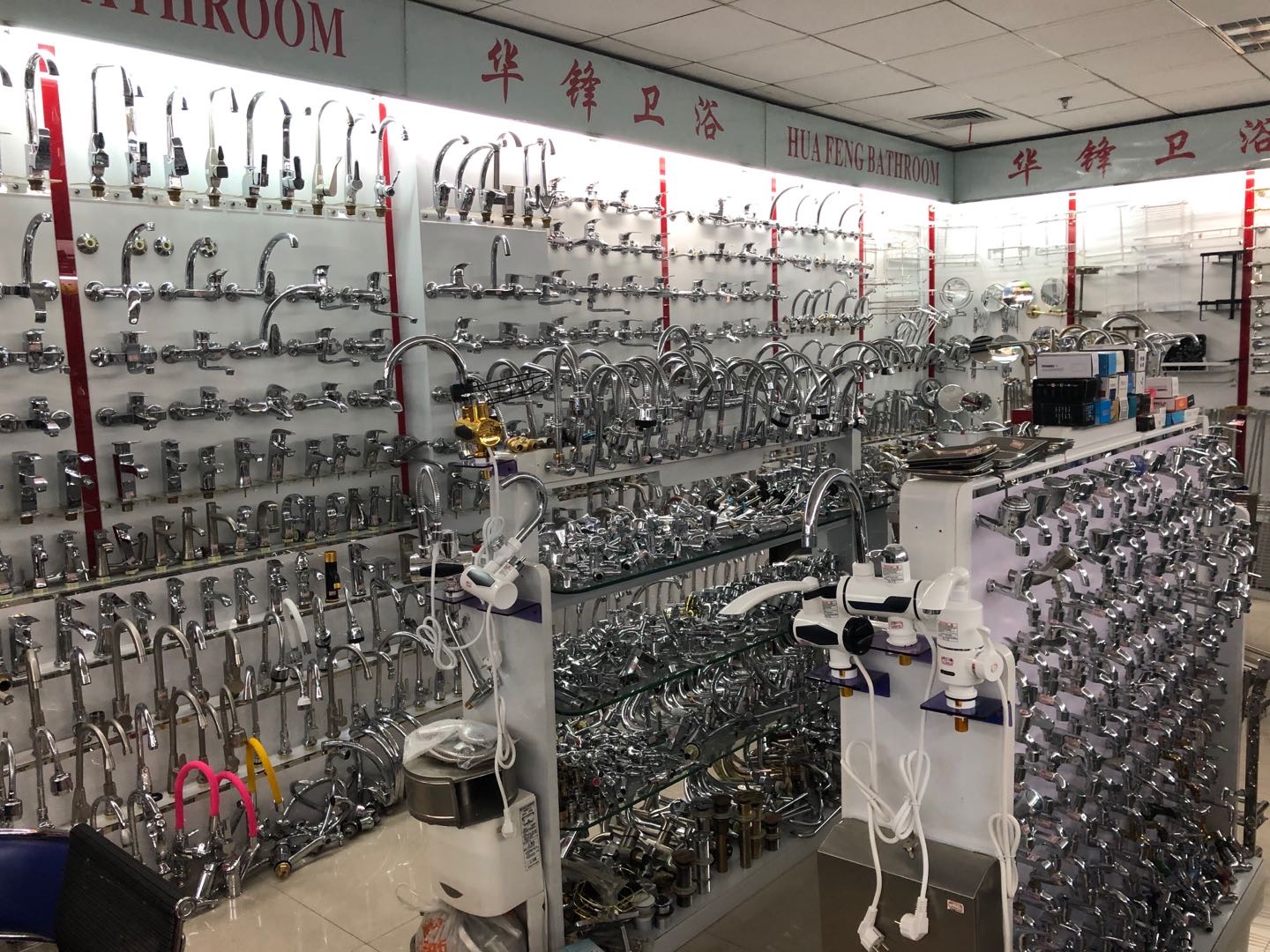 Huafeng Sanitary Ware describe pic - 2