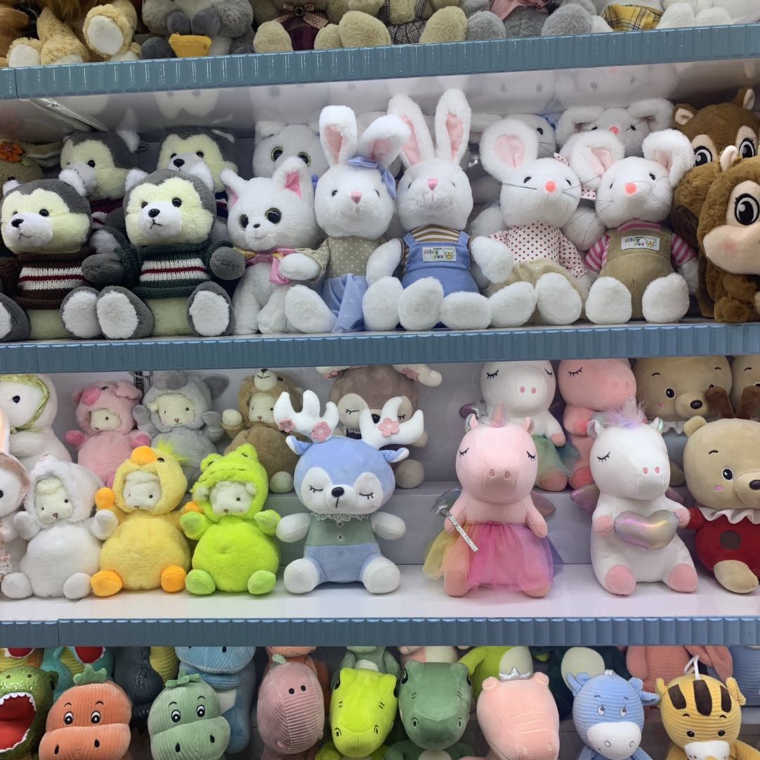 Doji plush toy describe pic - 2