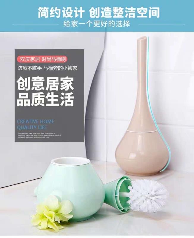 创意花瓶式马桶刷清洁刷圆头洁厕刷长柄去死角厕所刷洗马桶的刷子