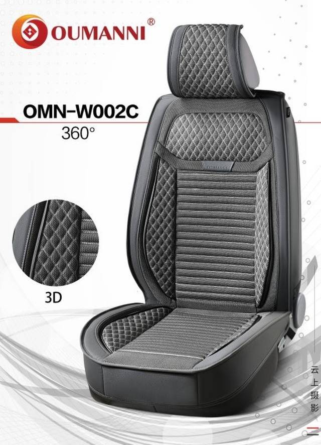Four-season universal car seat covers, 2019 new leather seat covers, summer car 2020 internet-famous seat covers details Picture