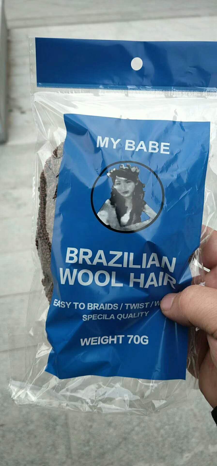 Best-selling wig thread, polypropylene filament wig thread, braid thread and black thread for export to Africa details Picture