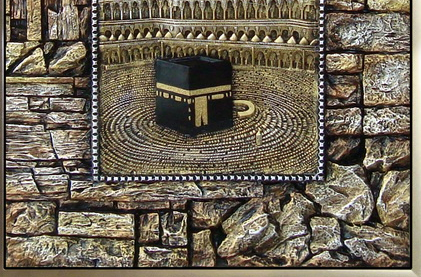 鹰皇工艺品厂85X65cm阿拉伯文客厅装饰画细节图