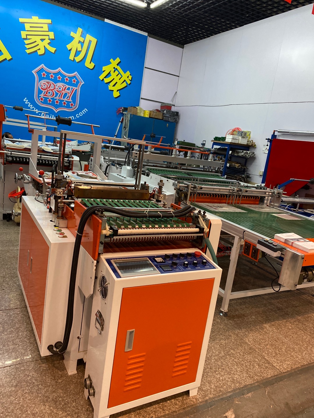 Baihao Packaging Machinery Factory, Ruian City, Zhejiang Province describe pic - 3