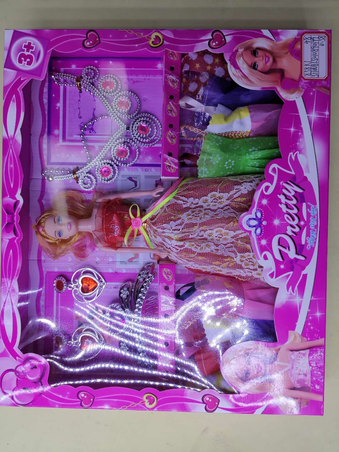 仿真洋娃娃芭比公主女孩娃娃玩具大礼盒中号装详情图1