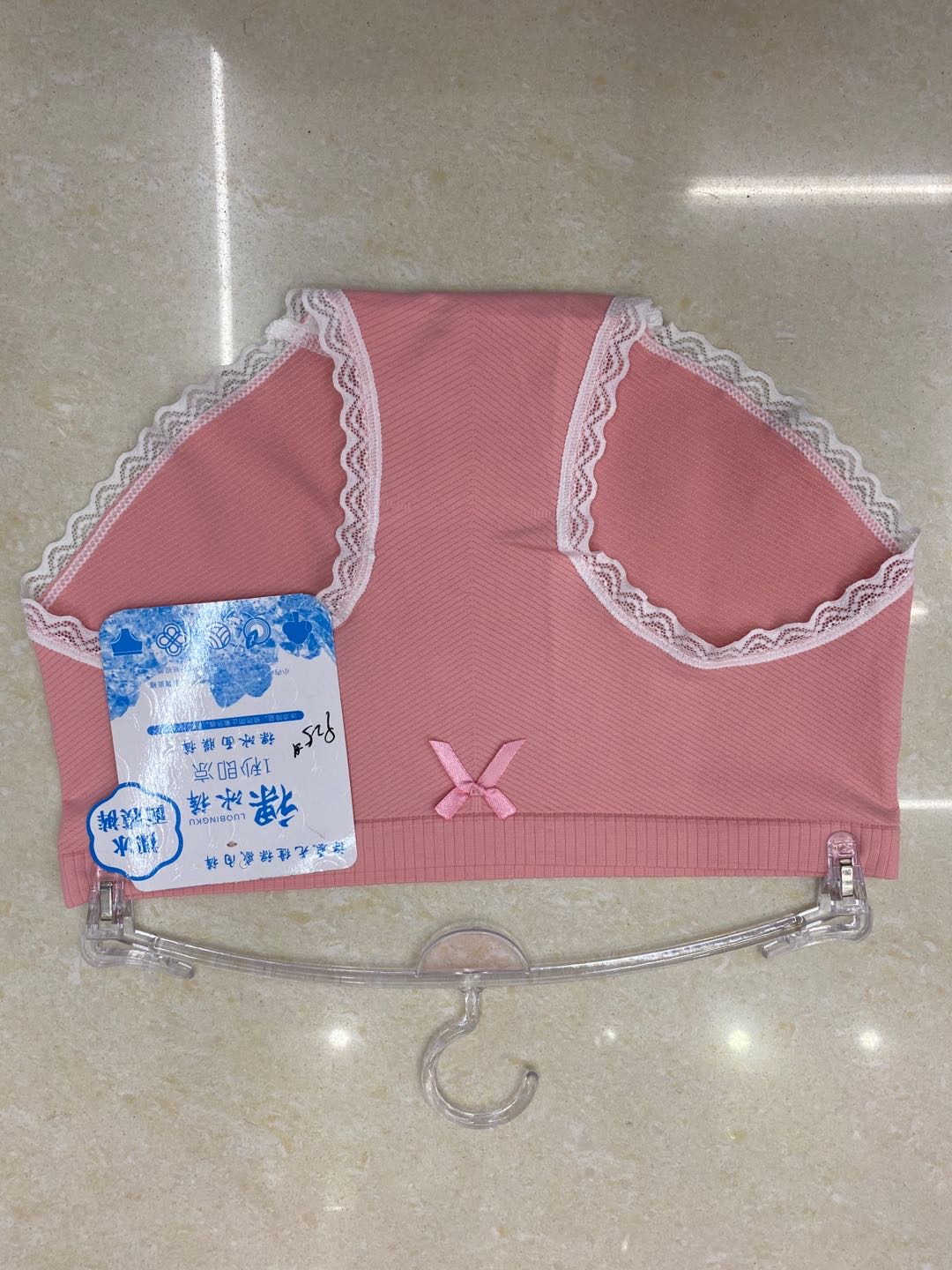women's cotton anti-bacterial breathable butt girly pink series