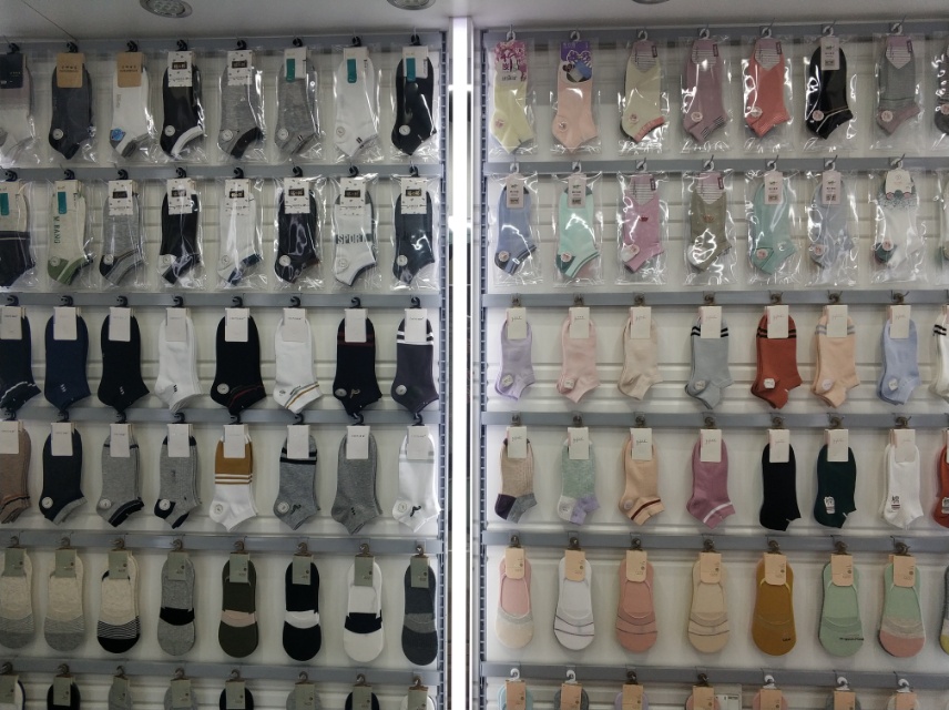 Yiqi Hosiery describe pic - 1