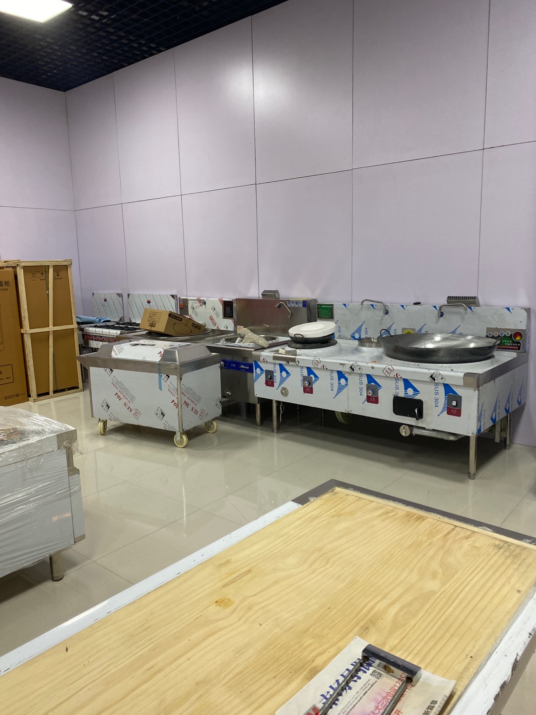 Yiwu Chunlong Kitchenware Store describe pic - 2