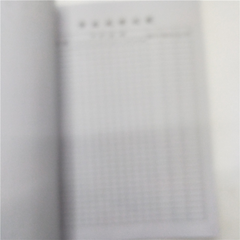 16K备课笔记牛皮面本会议记录施工日志点名册签到簿工作笔记工资产品图