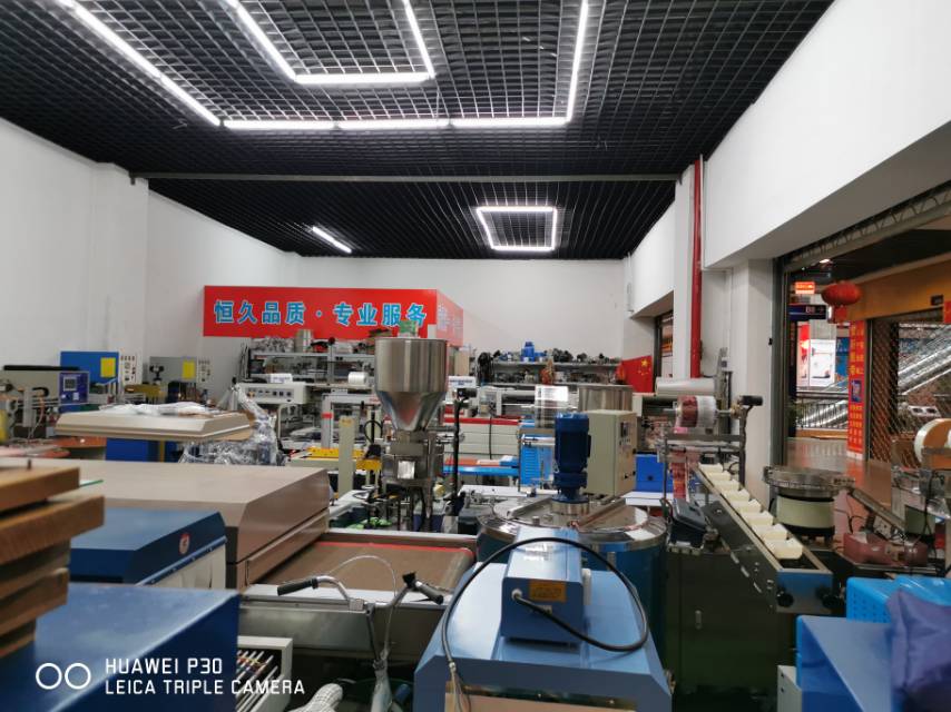 Yiwu Xuanfei Machinery Equipment Co., LTD describe pic - 3
