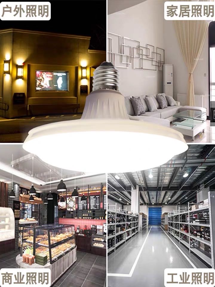 Lighting Bulb Energy-Saving Lamp Downlight Recessed Wall Lamp Specification drawing