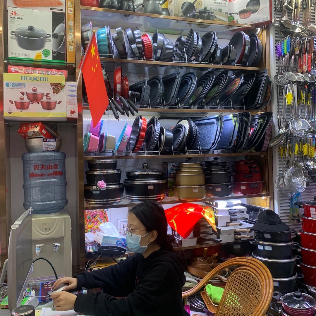 Yongkang Yuchubao Daily Cookware Factory describe pic - 2