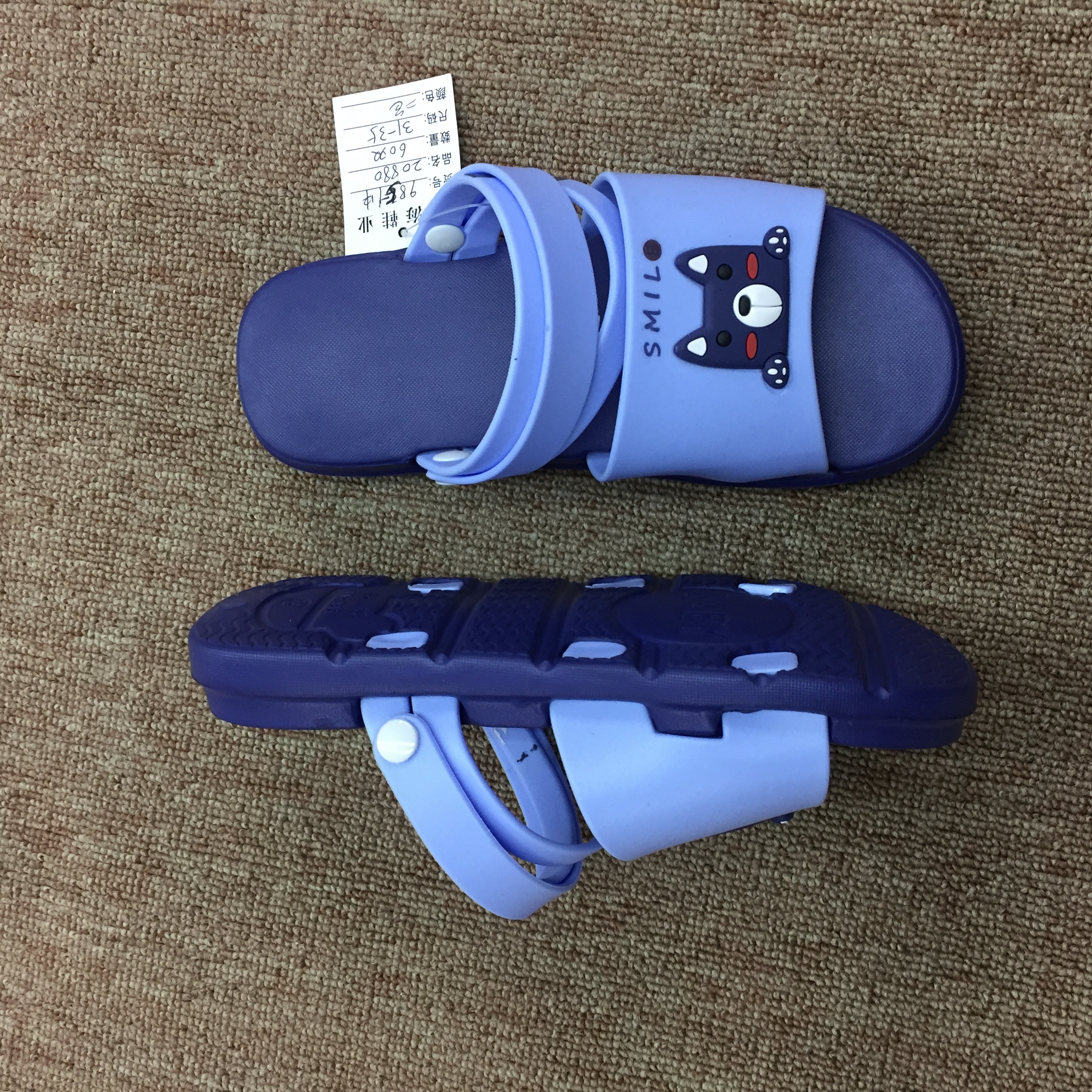 9851 Chaozhou Jieli 2020 Children's Casual Flat Slippers details Picture