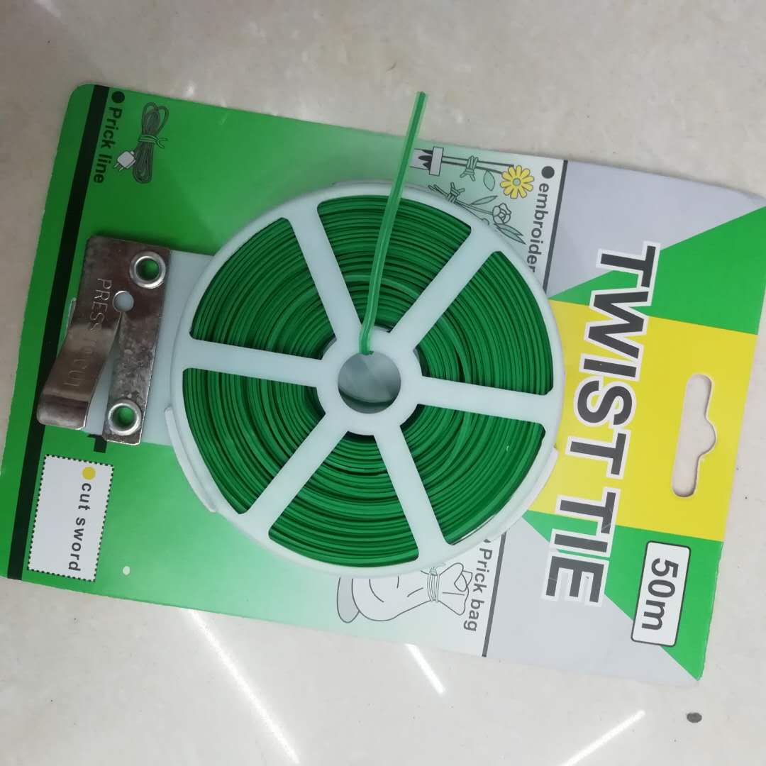 扎带尼龙扎带自锁式绑扎带塑料扎线带束线带捆扎带绿