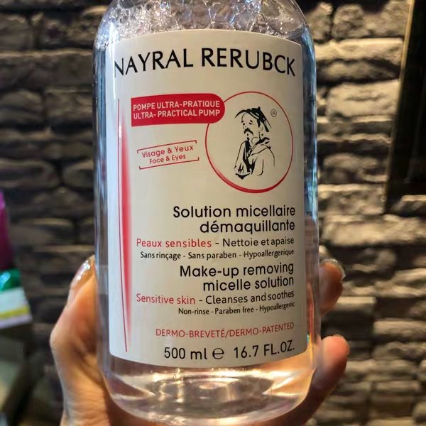 500ml Hyaluronic Acid amino Acid Makeup Remover Water, gentle and non-irritating deep cleansing water for the face, pore-shrinking makeup remover powder bottle details Picture