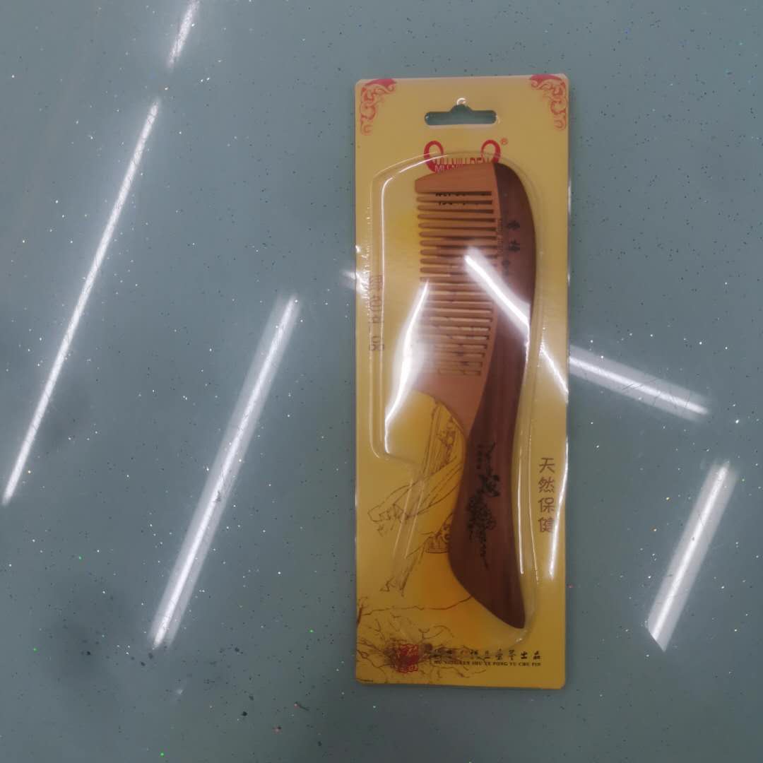 梳子家用木头正品檀香檀木牛角按摩防男女专用