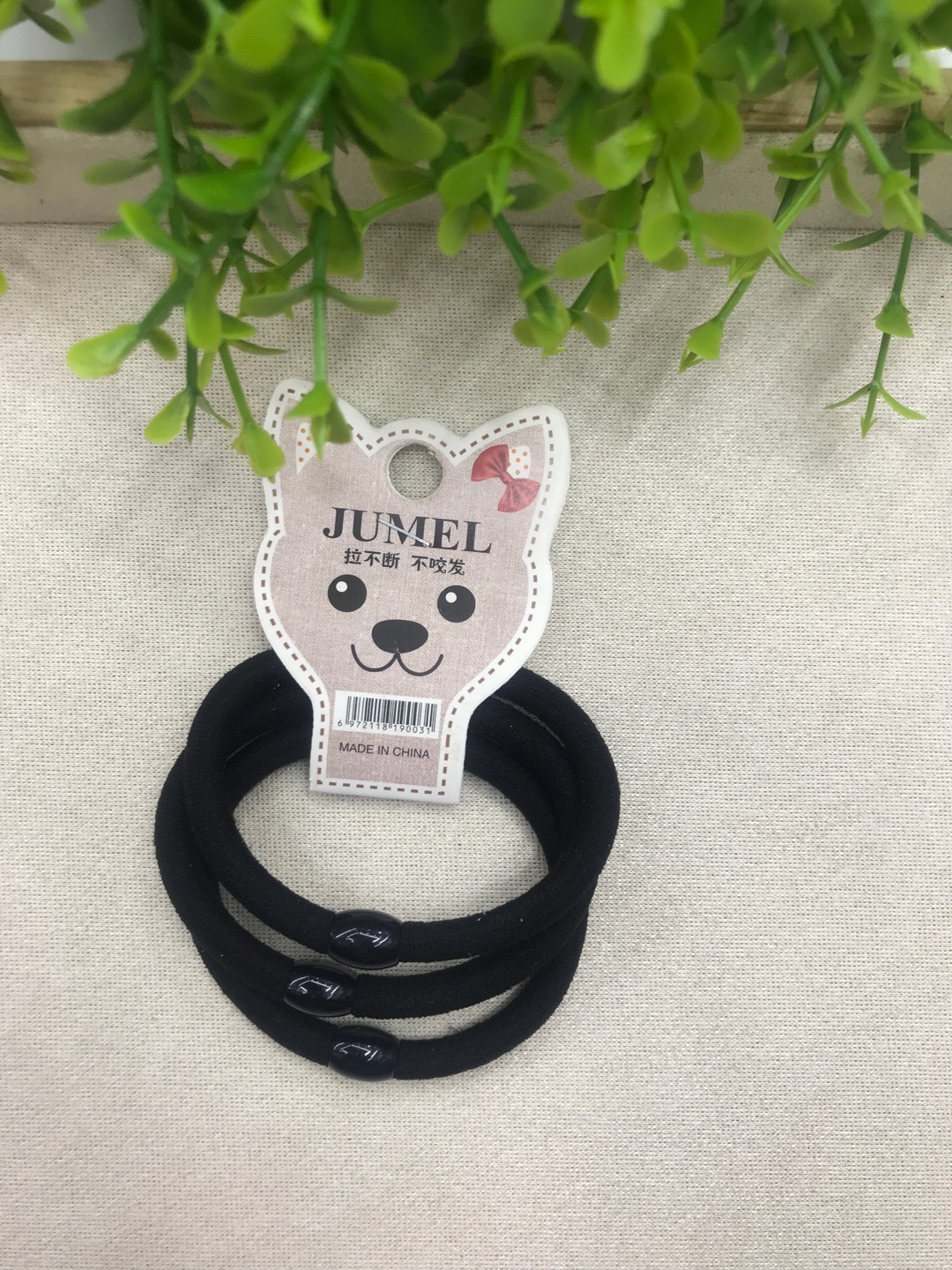 Authentic Liufang Rubber Band Manufacturers Direct Sales Of Black Classic Rubber Band Hair Rope Simple Everything Primer Hair Rope Hair Accessories Deluxe Edition