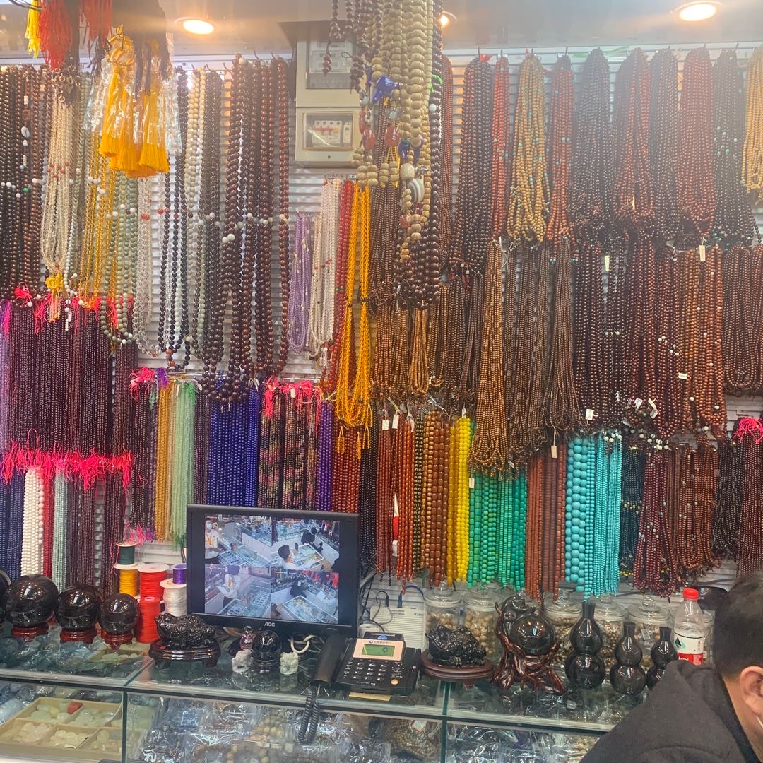 Chen Ji Burmese Jade Jewelry describe pic - 2
