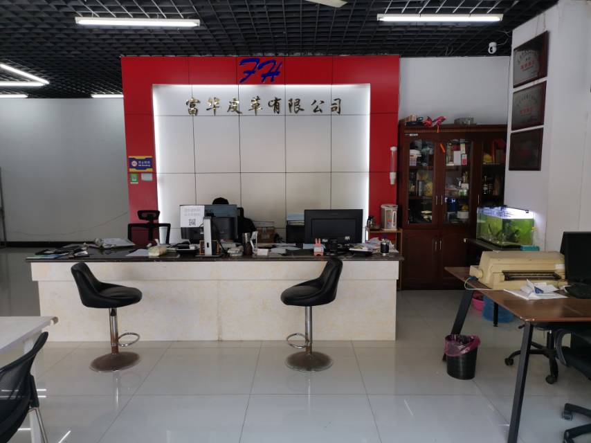 Yiwu Fuhua Bag Materials Co., LTD describe pic - 1