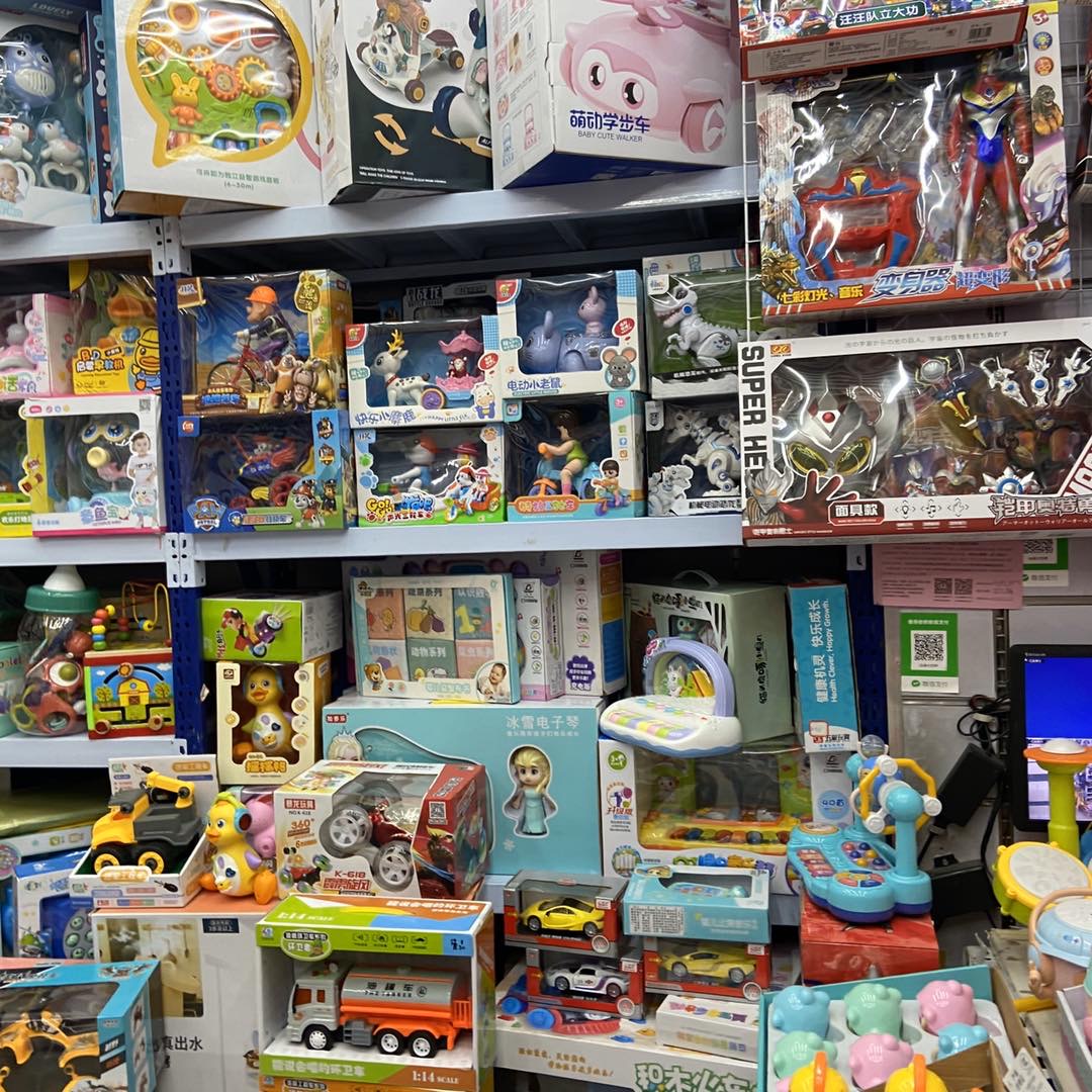 Jingjing Toys Store describe pic - 3
