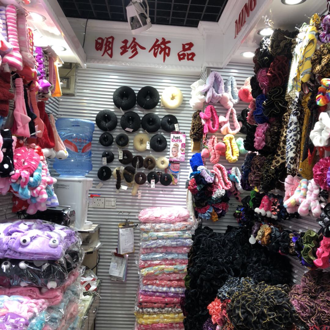 Myeongjin Accessories