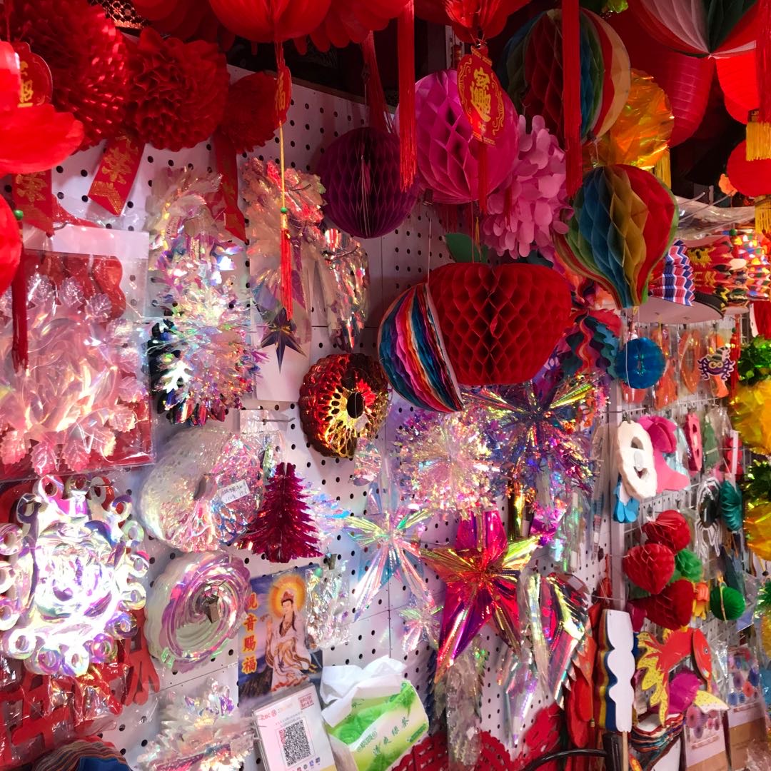 Yiwu City Rujian craft lanterns describe pic - 1