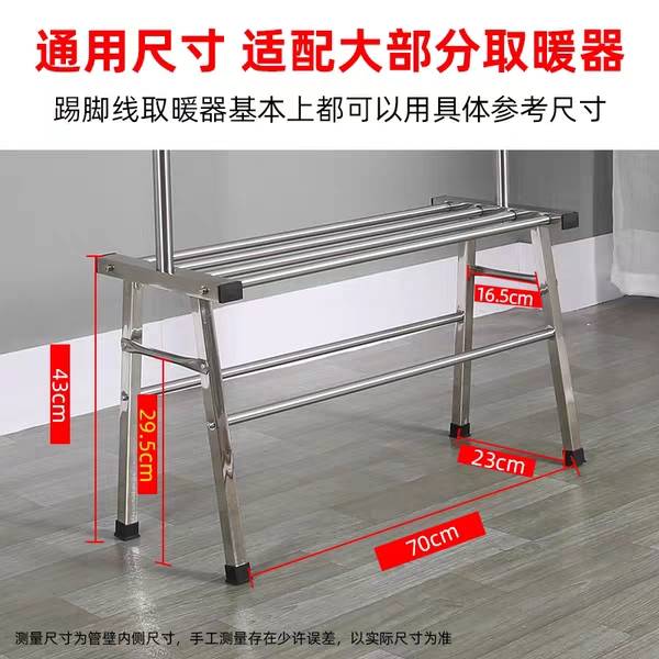 厂家直销晾衣杆晒衣架伸缩折叠晒衣架细节图