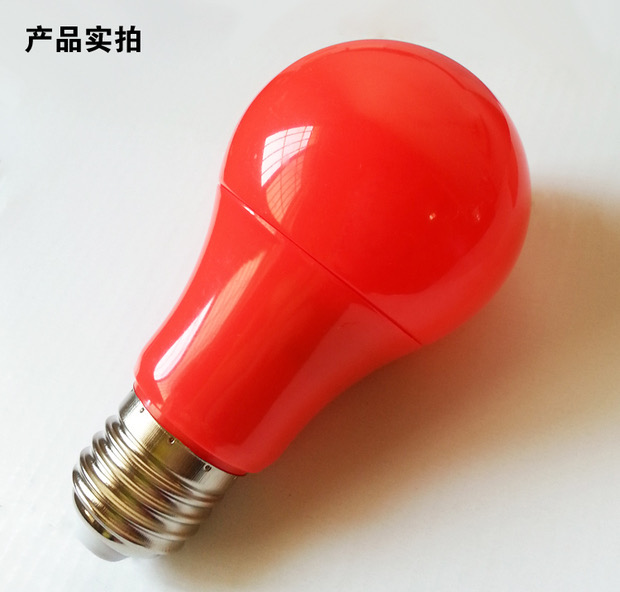 球泡灯彩色照明灯节能超亮灯螺口细节图