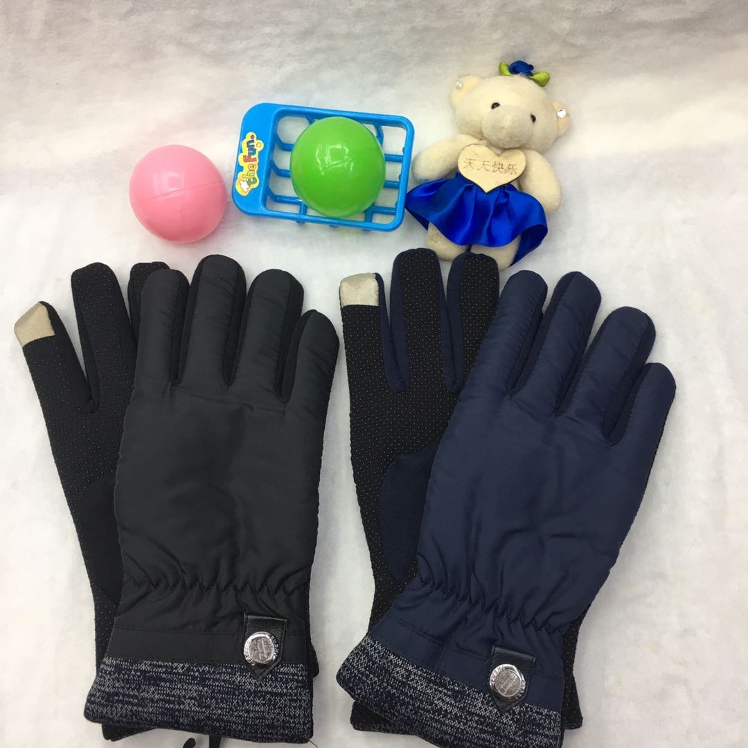 Men's winter thickened waterproof and windproof cotton gloves, women's Korean-style outdoor cycling and skiing gloves