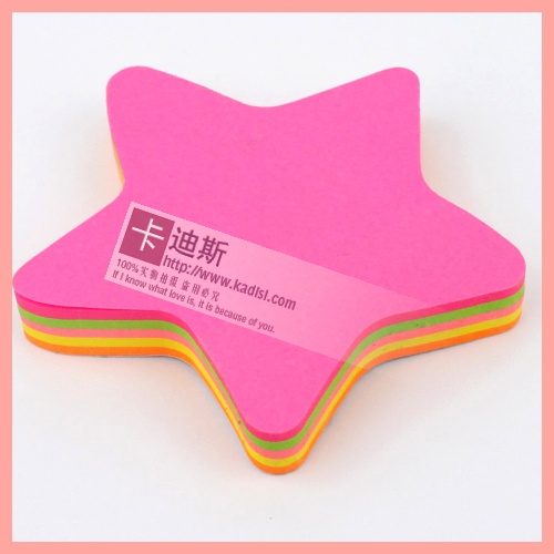 New 100-page post-it notes with fluorescent profile-shaped stickers are being sold by manufacturers