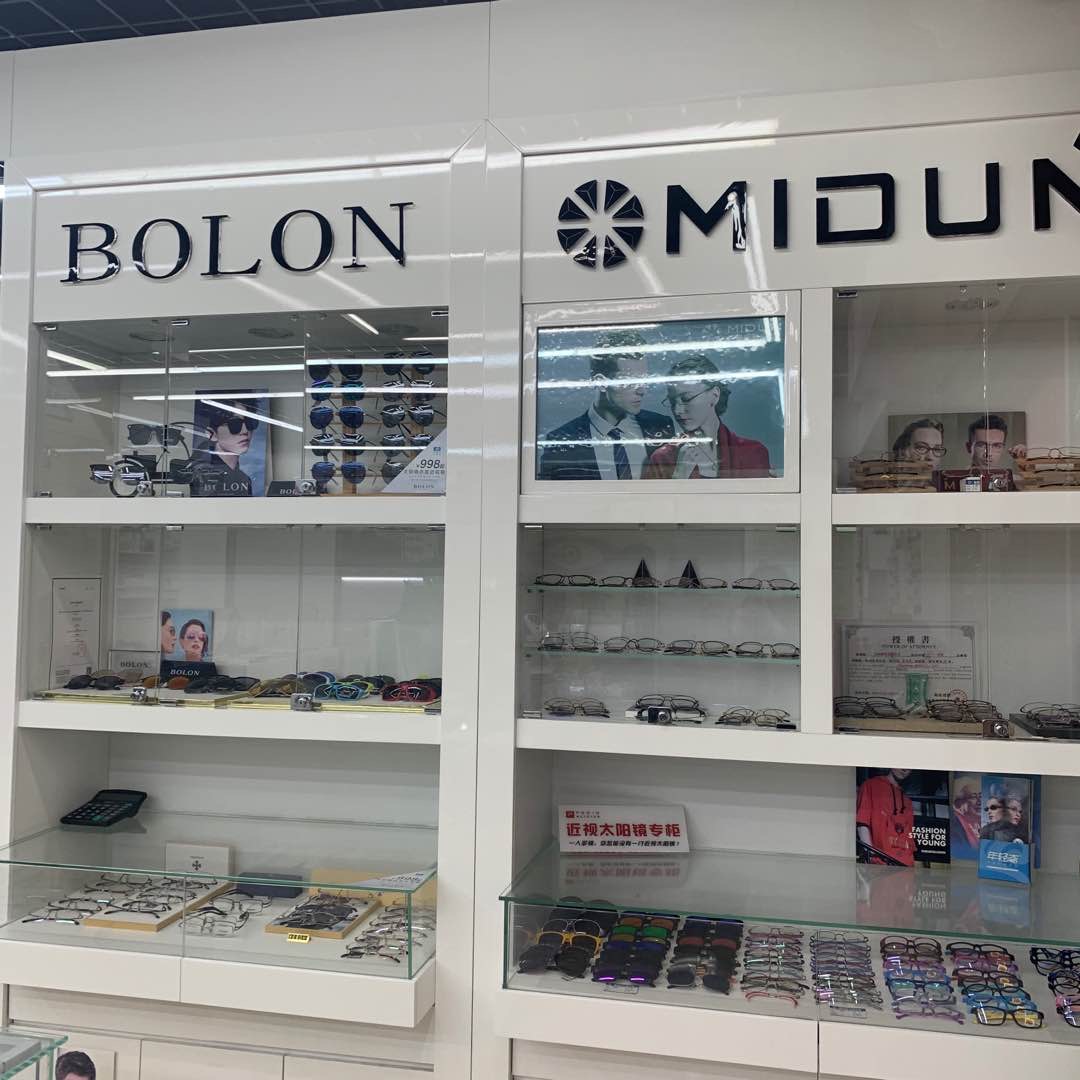 Yiwu Guoshang Optical Store describe pic - 1