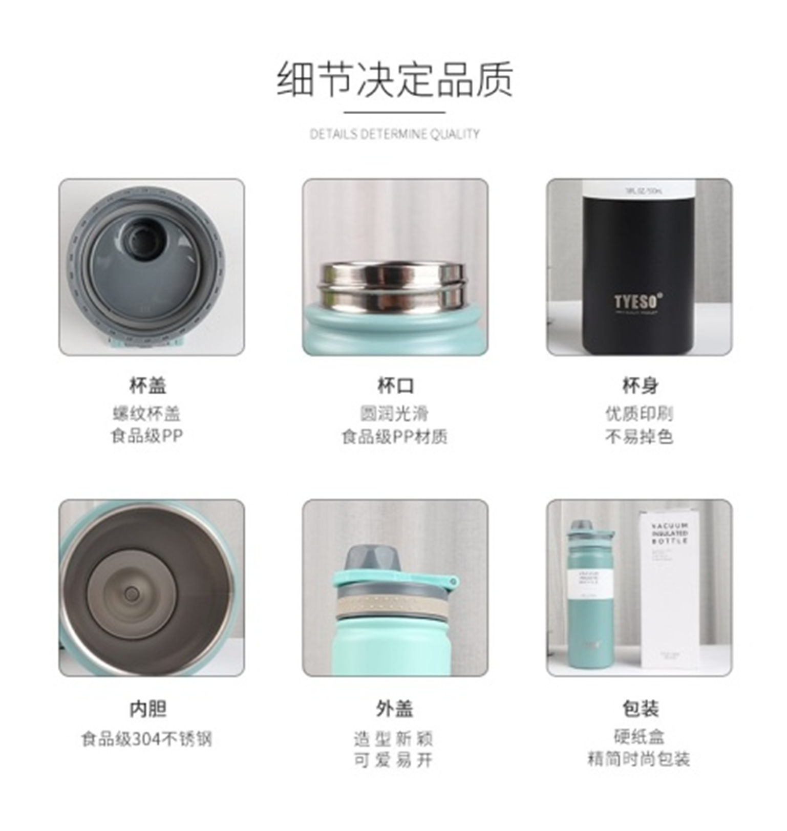 Holding sports insulated pot 530ml details Picture
