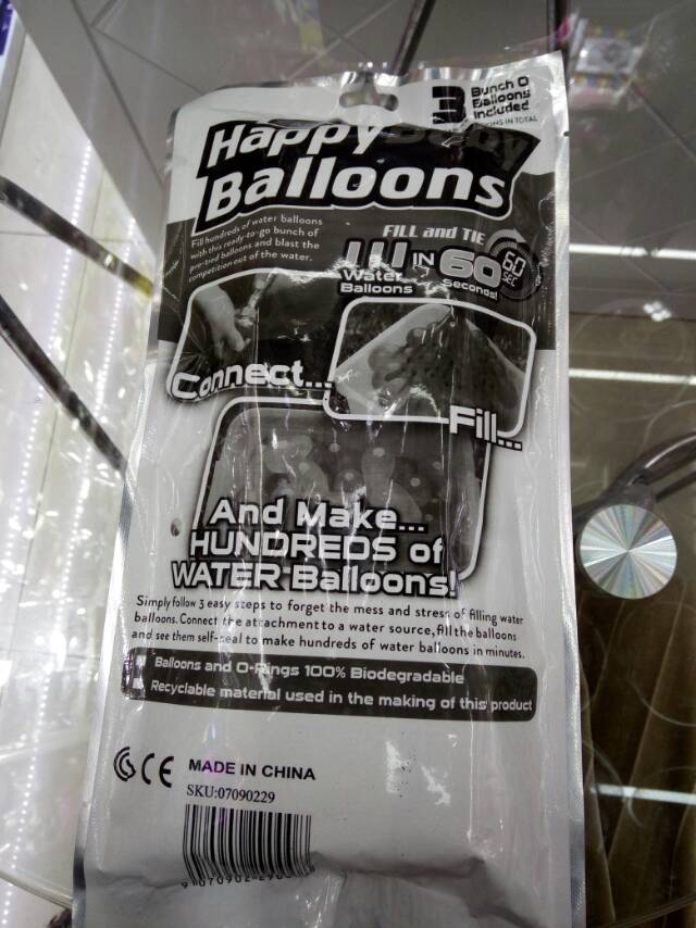 带杆乳胶PPC儿童玩具水球产品图