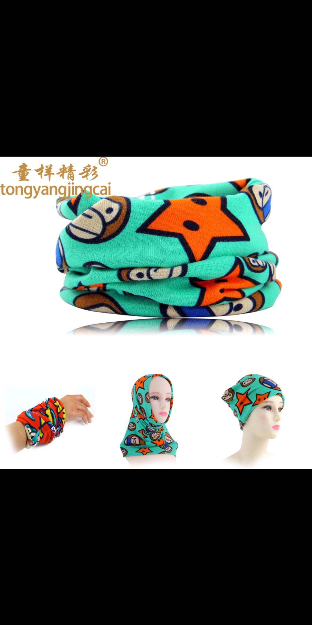 Outdoor Gear Cycling Headband Fishing Enthusiasts Headband Hat Autumn And Winter Style details Picture