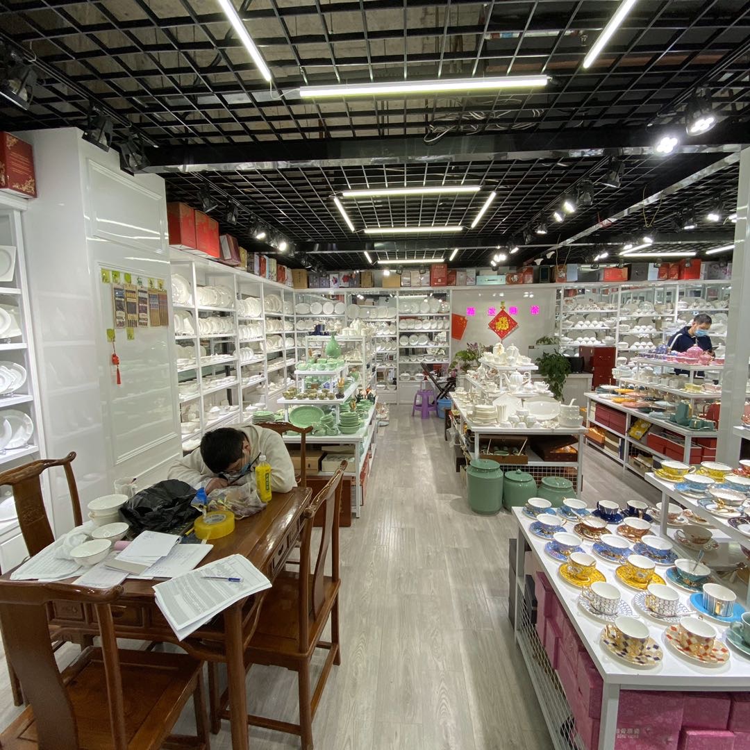 Yaoda Ceramics describe pic - 1