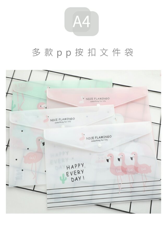 Wengu Culture Office Cultural Storage File Bag, a cute, simple and large-capacity A4 folder file bag for students