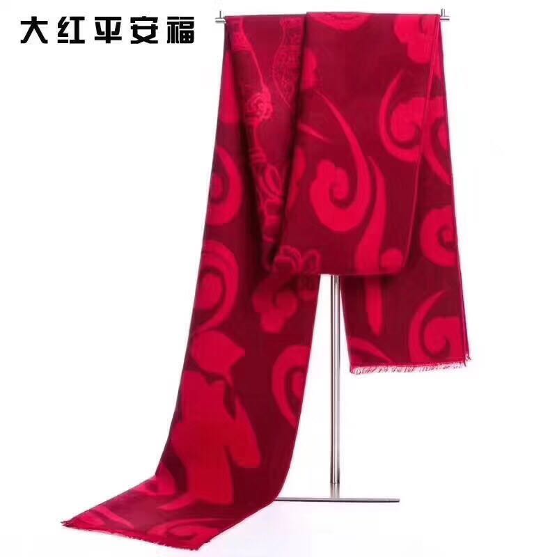 Men's And Women's Winter Warm Festival Xiangyun Imitation Cashmere Scarf Specification drawing