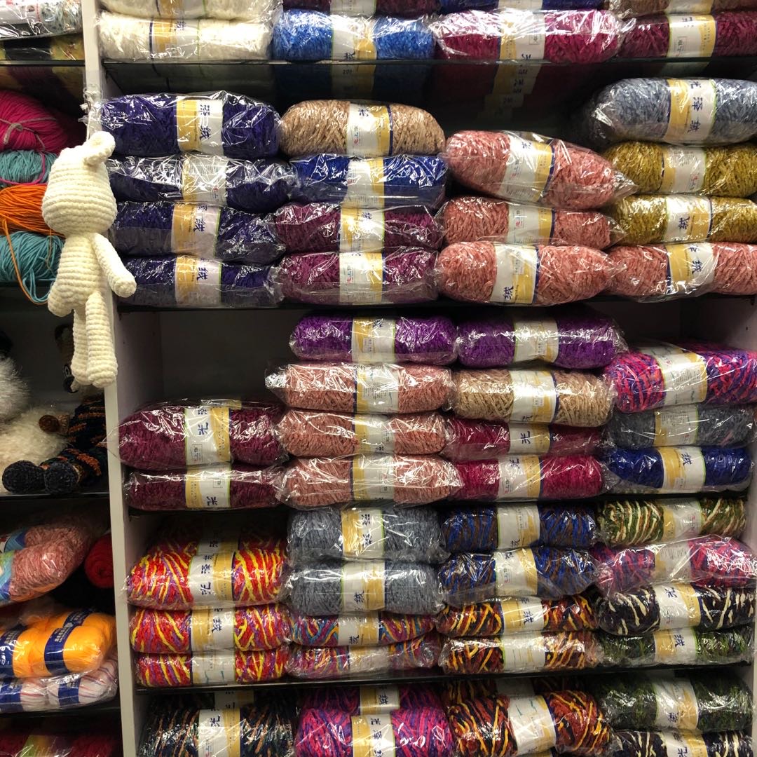Fall in love with you, woolen yarn shop describe pic - 2